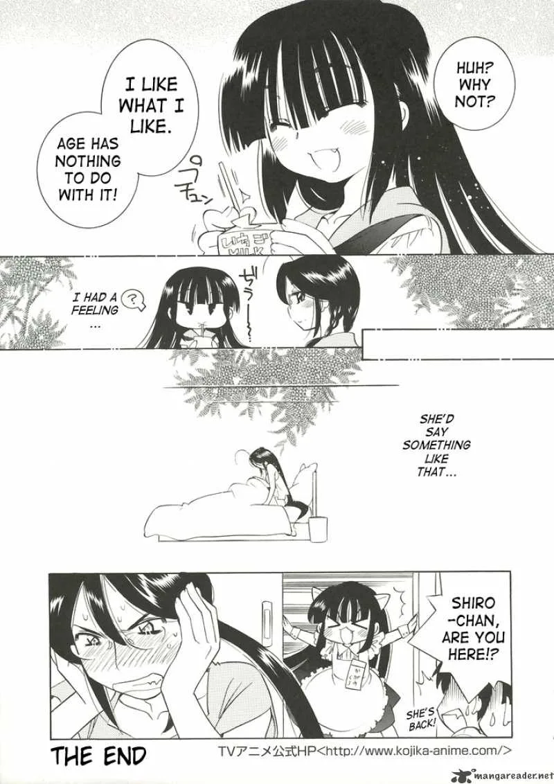 Kodomo no Jikan Chapter 34 page 31