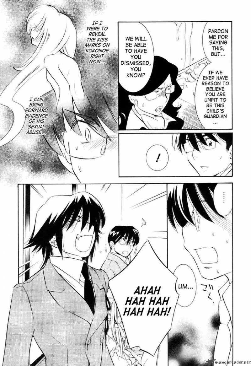 Kodomo no Jikan Chapter 35 page 15