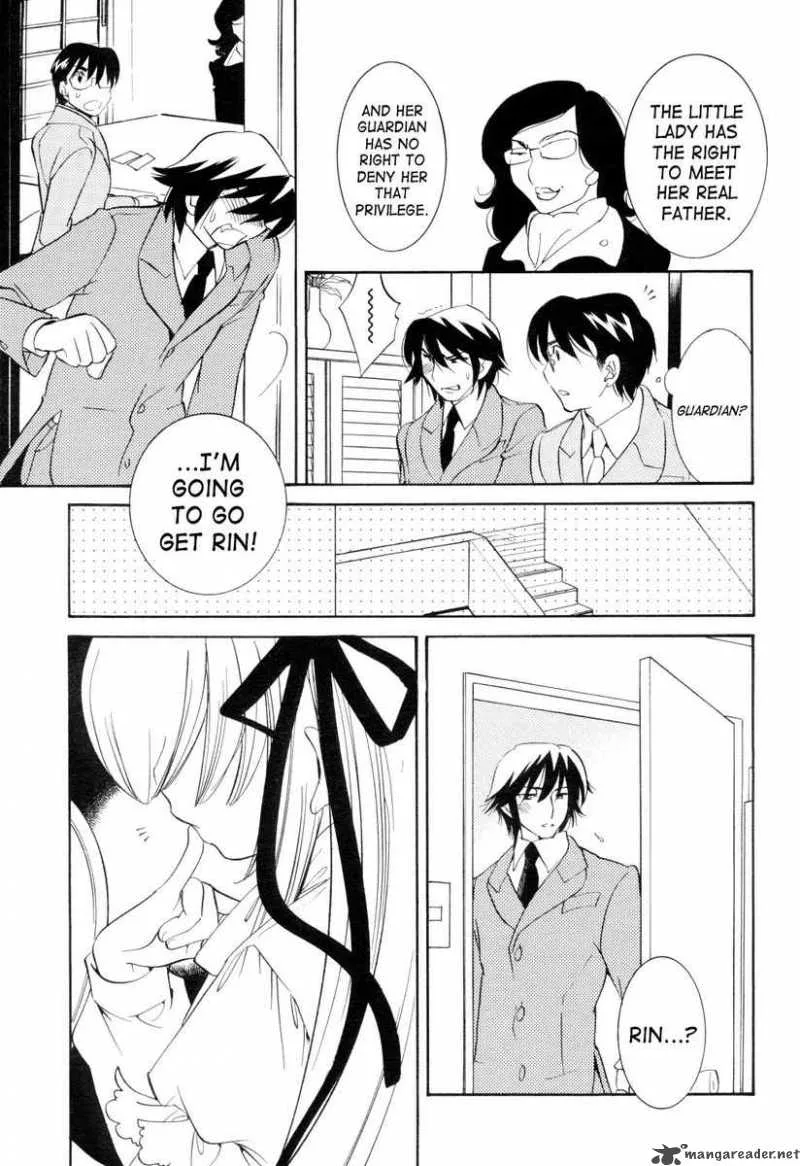 Kodomo no Jikan Chapter 35 page 3