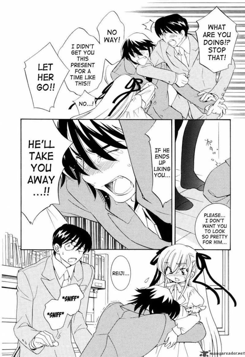 Kodomo no Jikan Chapter 35 page 5