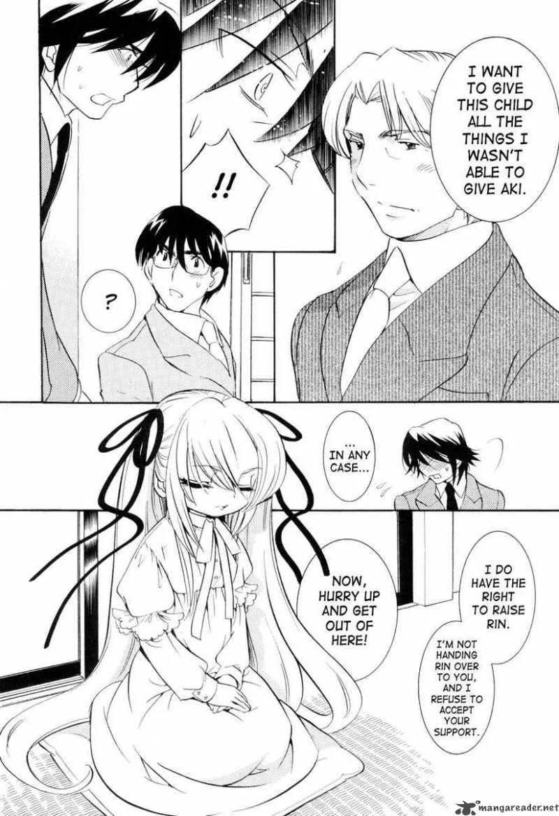 Kodomo no Jikan Chapter 35 page 14