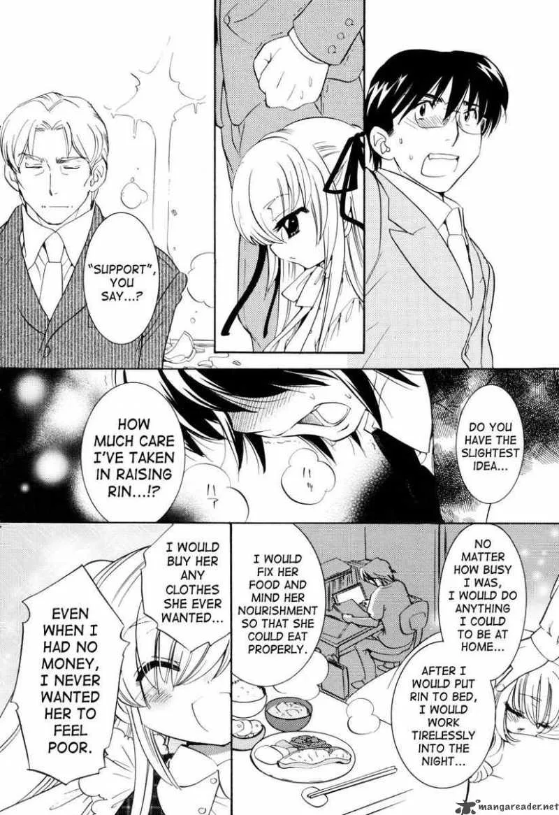 Kodomo no Jikan Chapter 35 page 12