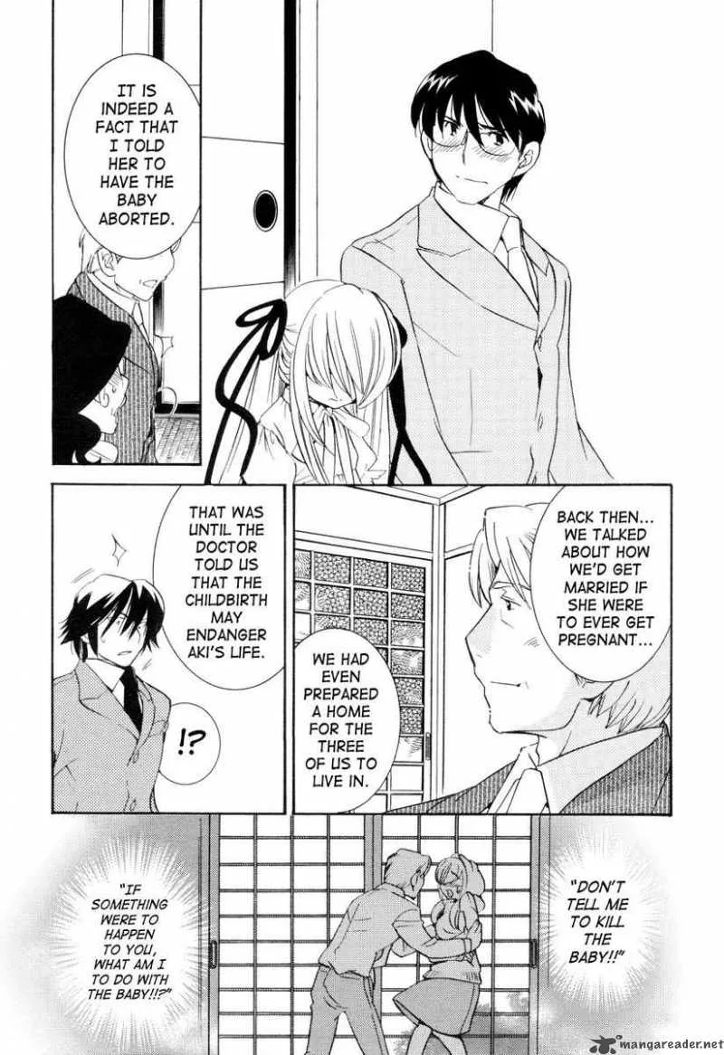 Kodomo no Jikan Chapter 35 page 18