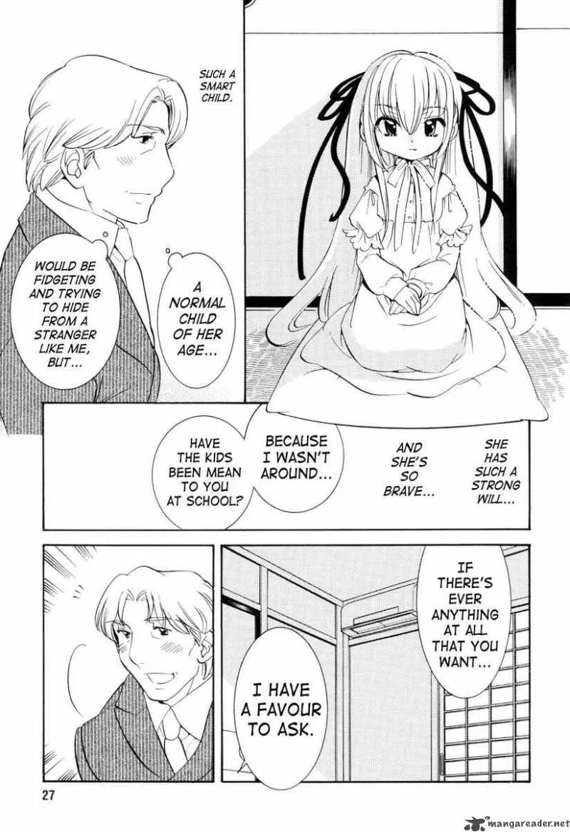 Kodomo no Jikan Chapter 35 page 21