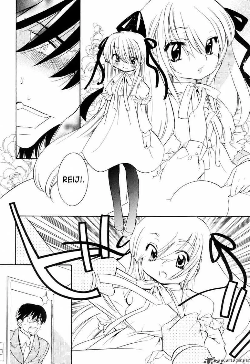 Kodomo no Jikan Chapter 35 page 4