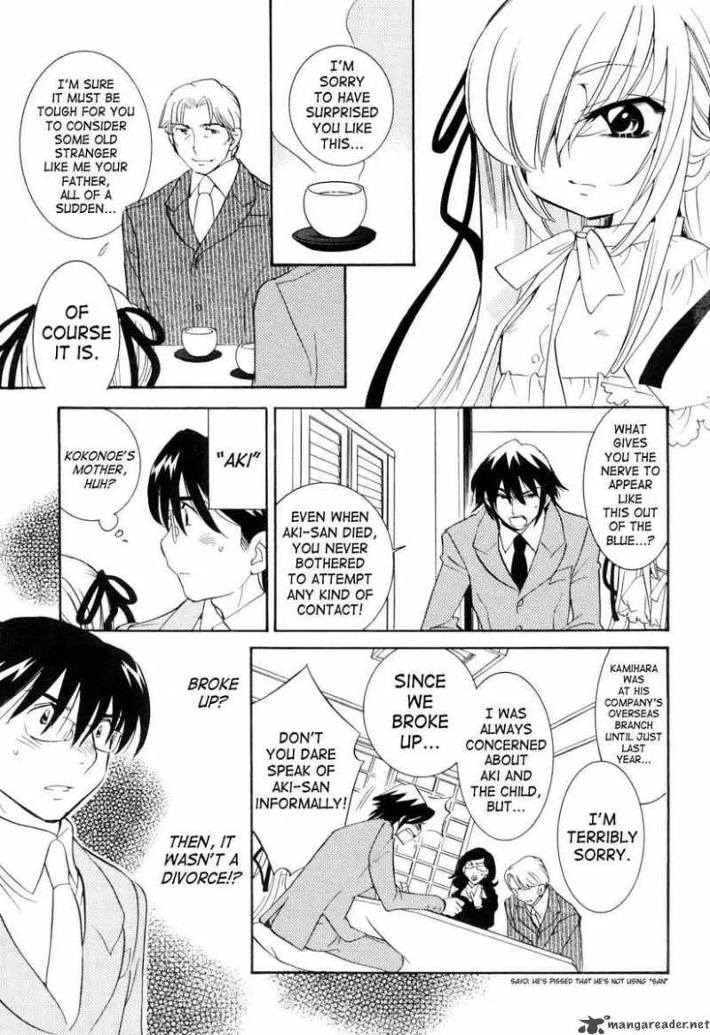 Kodomo no Jikan Chapter 35 page 7