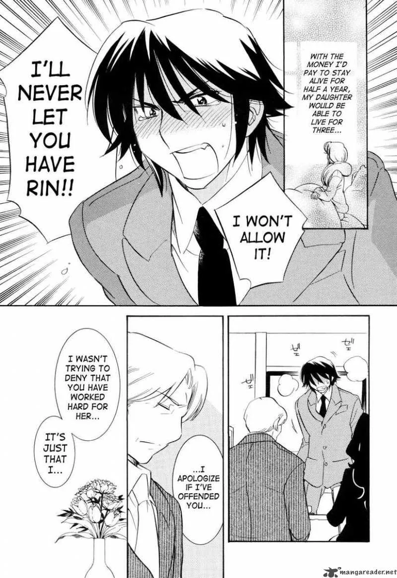 Kodomo no Jikan Chapter 35 page 13