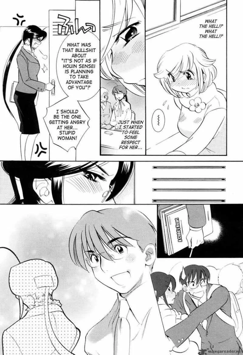 Kodomo no Jikan Chapter 35 page 29