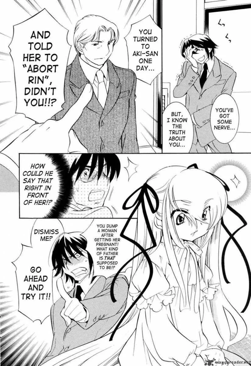 Kodomo no Jikan Chapter 35 page 16