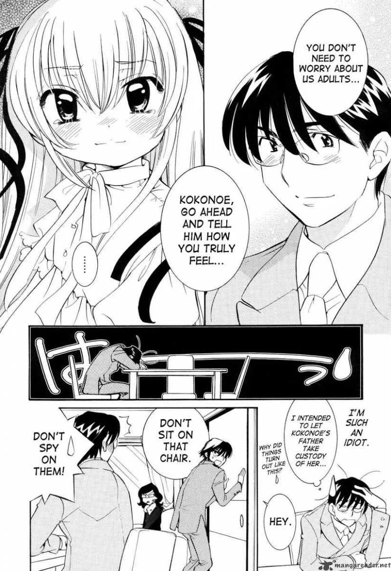 Kodomo no Jikan Chapter 35 page 20