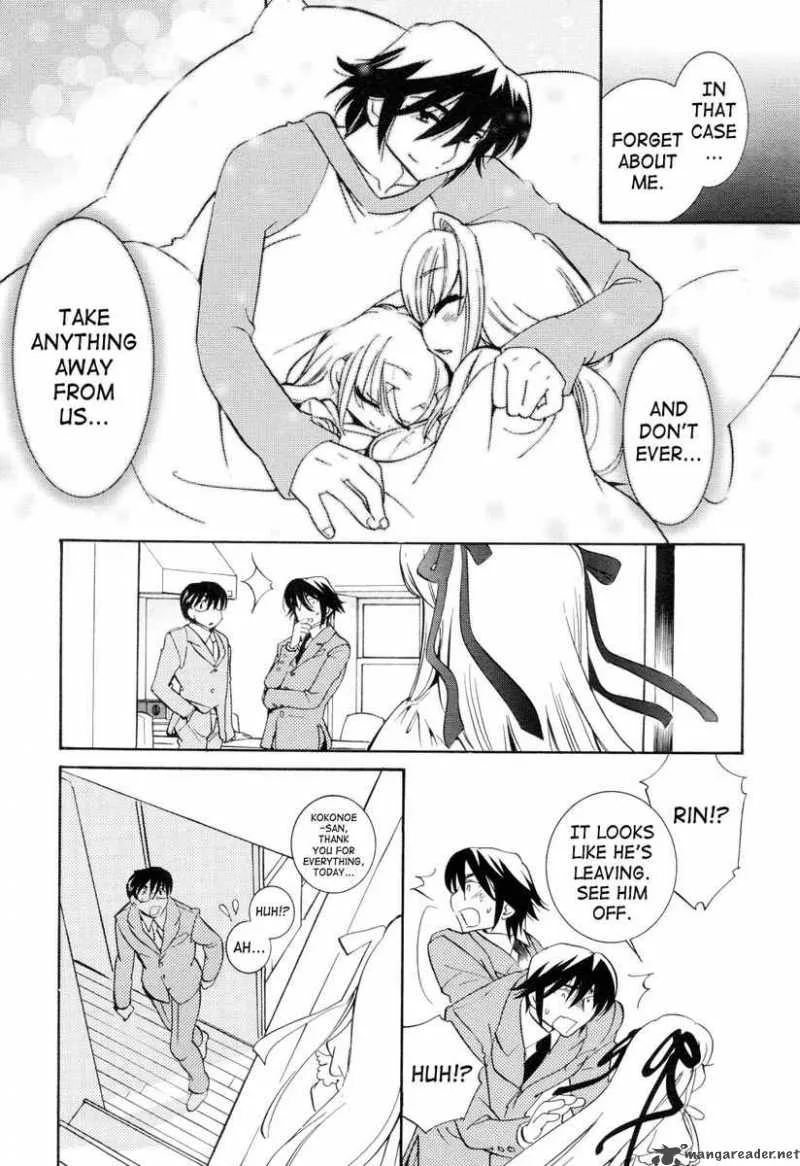 Kodomo no Jikan Chapter 35 page 23