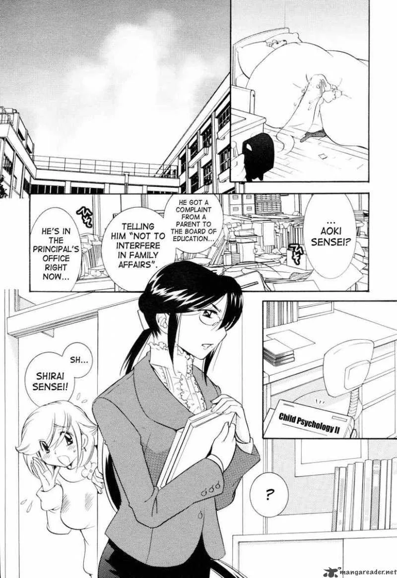 Kodomo no Jikan Chapter 35 page 27
