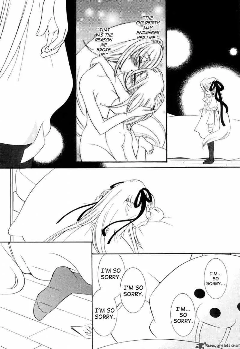 Kodomo no Jikan Chapter 35 page 26
