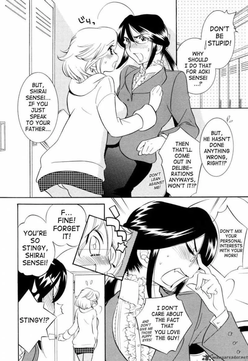 Kodomo no Jikan Chapter 35 page 28