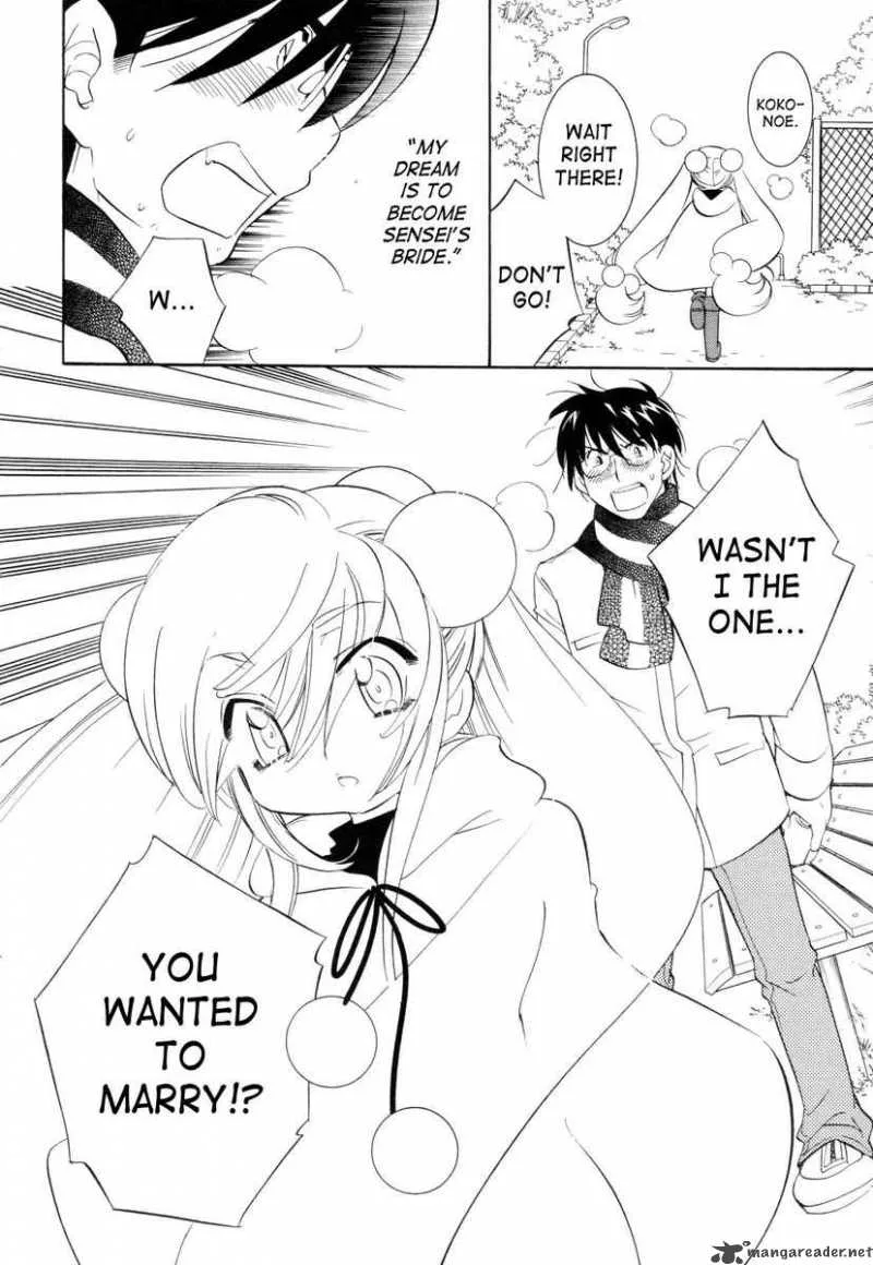 Kodomo no Jikan Chapter 36 page 20