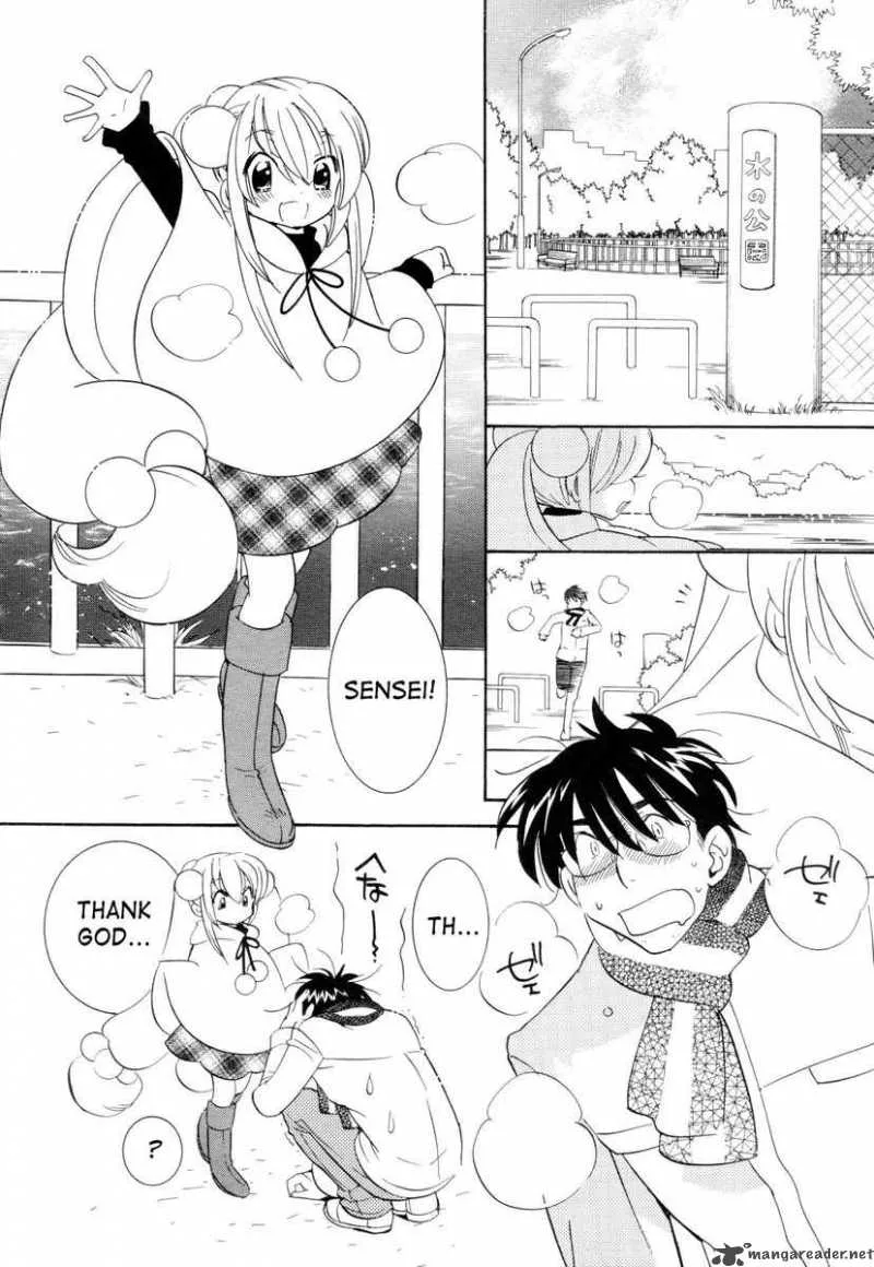 Kodomo no Jikan Chapter 36 page 12