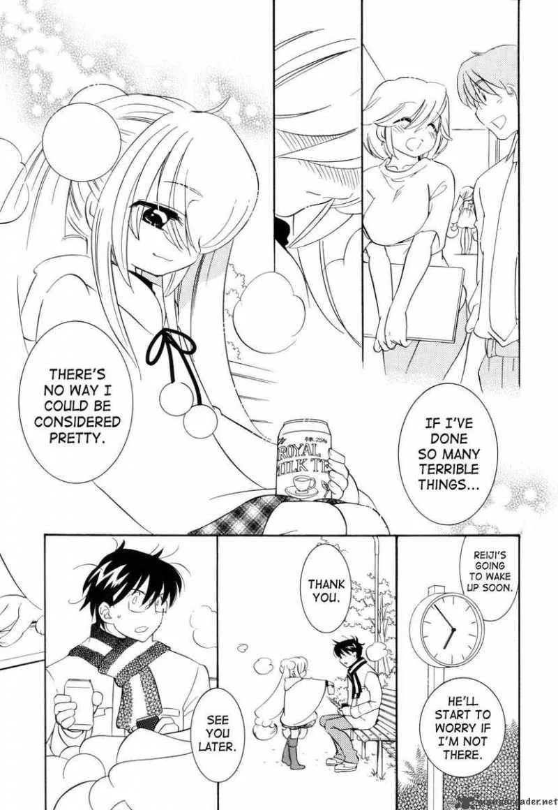 Kodomo no Jikan Chapter 36 page 19