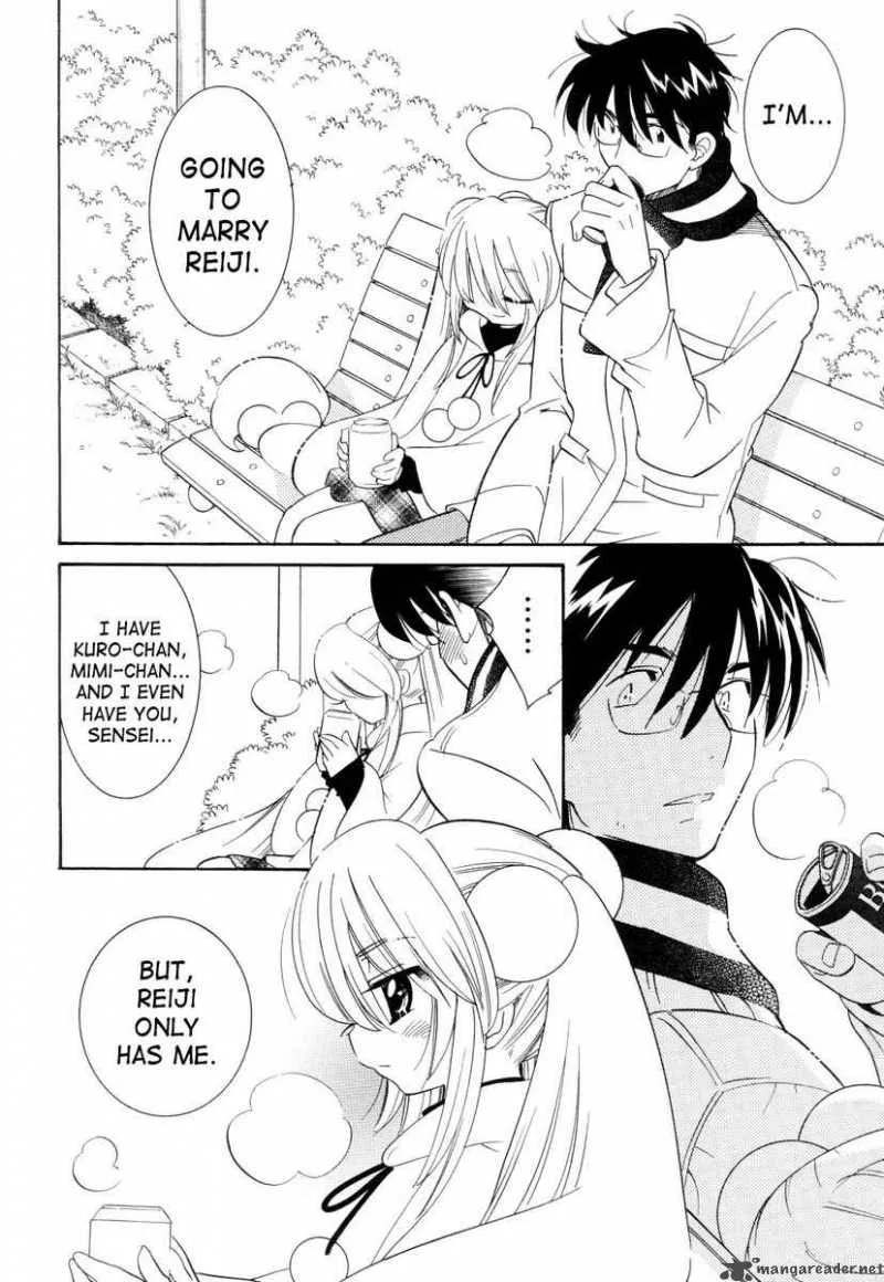 Kodomo no Jikan Chapter 36 page 16
