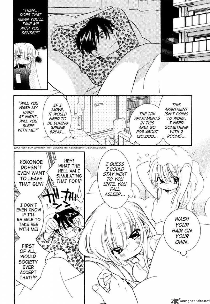Kodomo no Jikan Chapter 36 page 10
