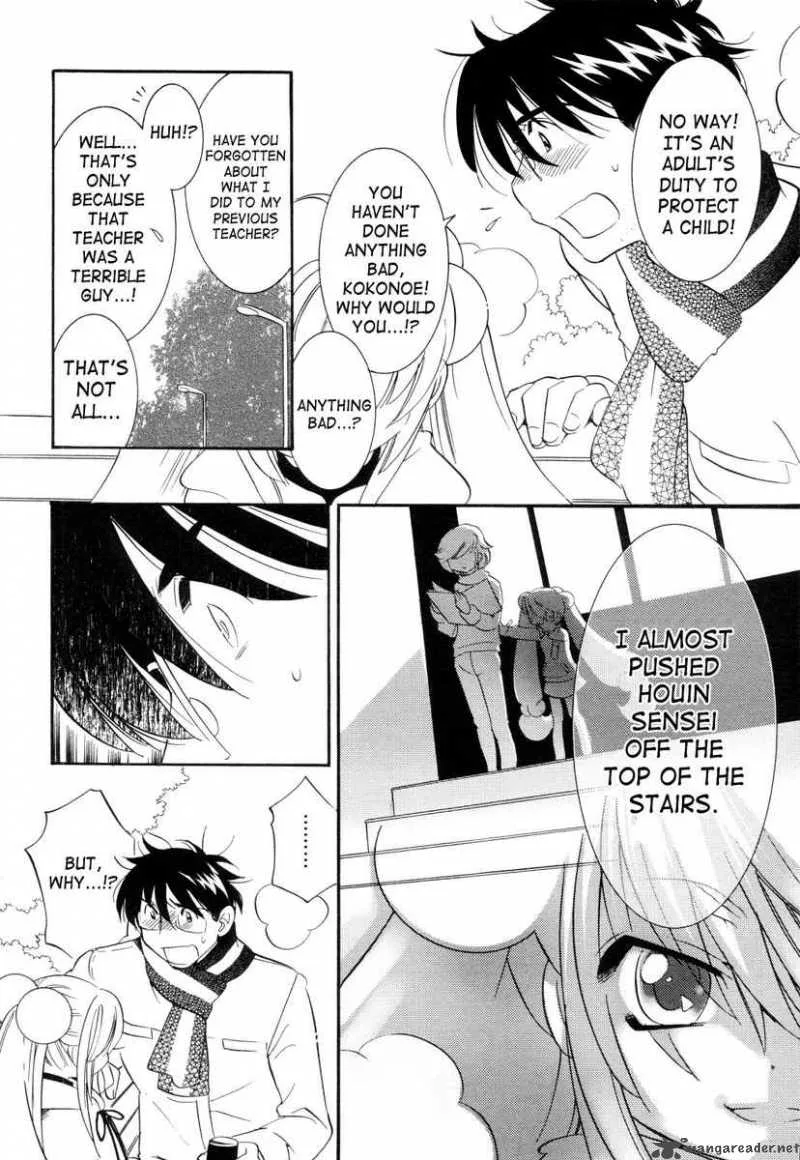 Kodomo no Jikan Chapter 36 page 18
