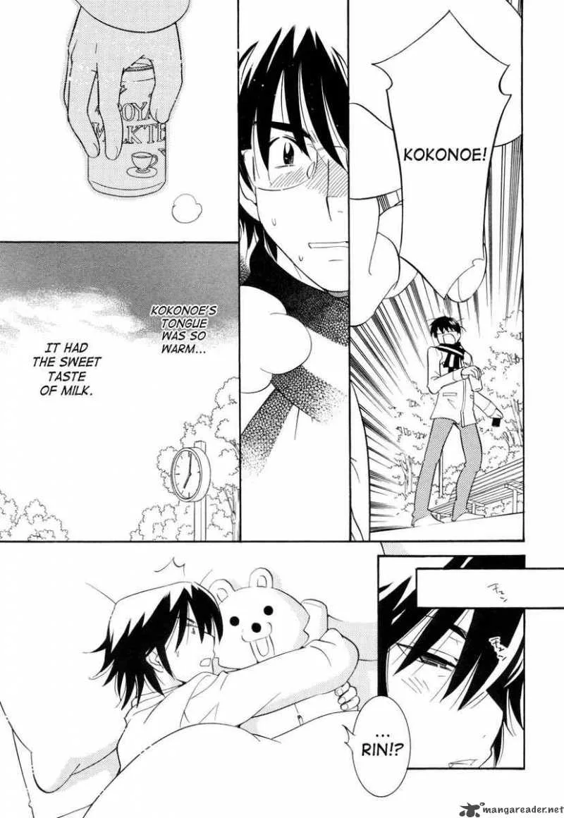 Kodomo no Jikan Chapter 36 page 23