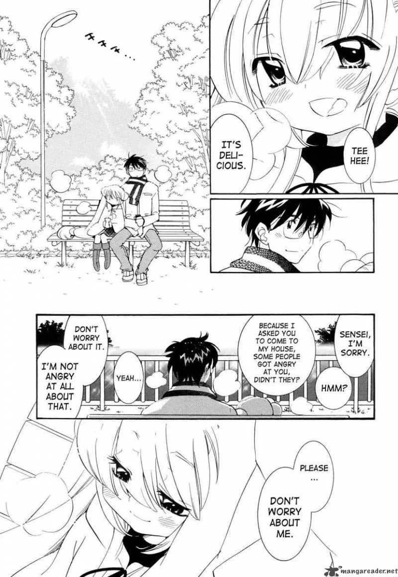 Kodomo no Jikan Chapter 36 page 15