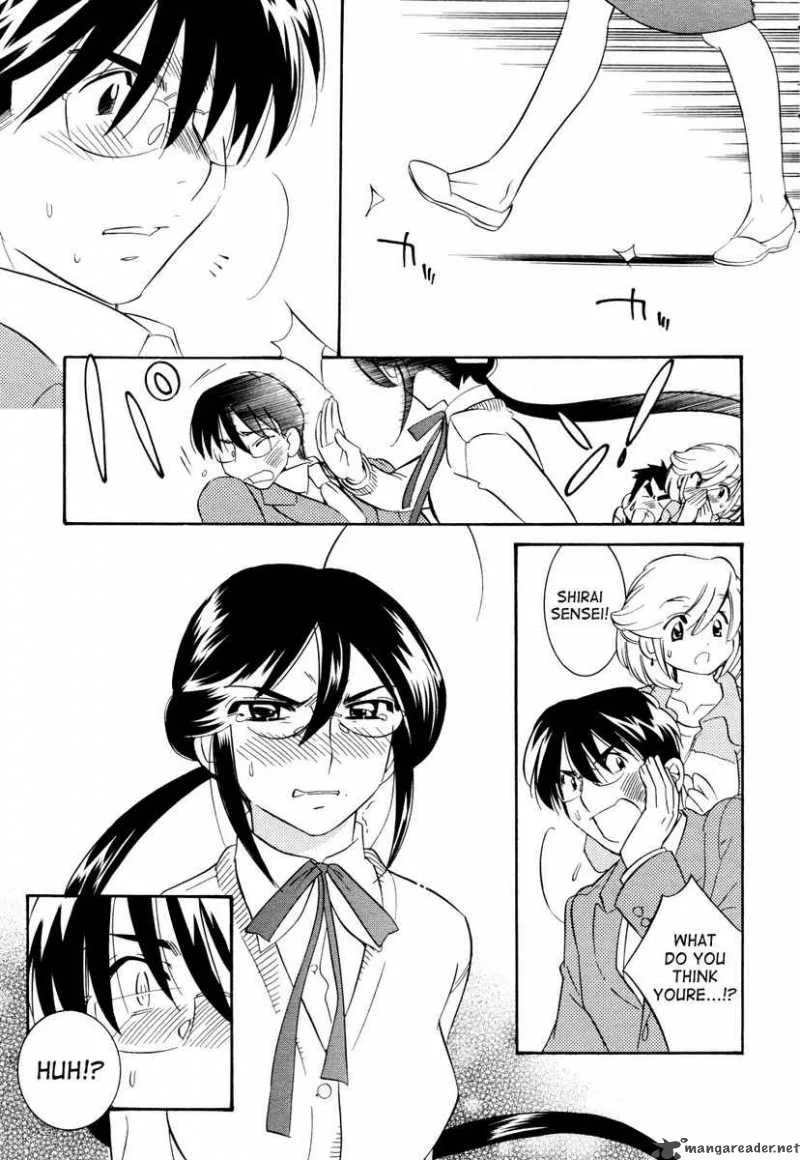 Kodomo no Jikan Chapter 36 page 3