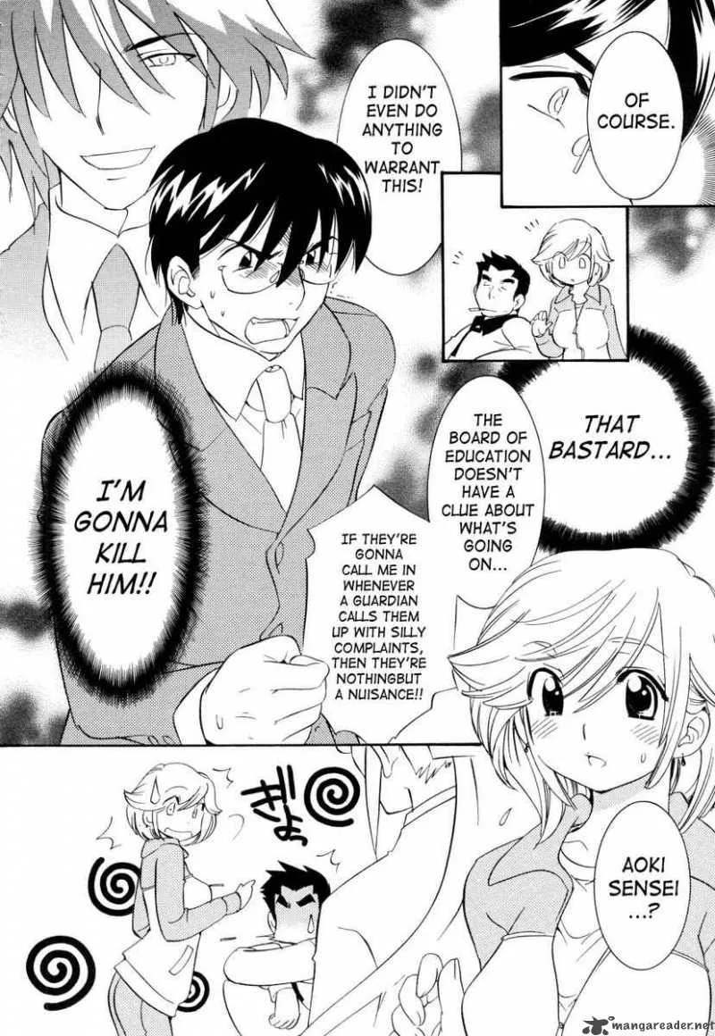 Kodomo no Jikan Chapter 36 page 2