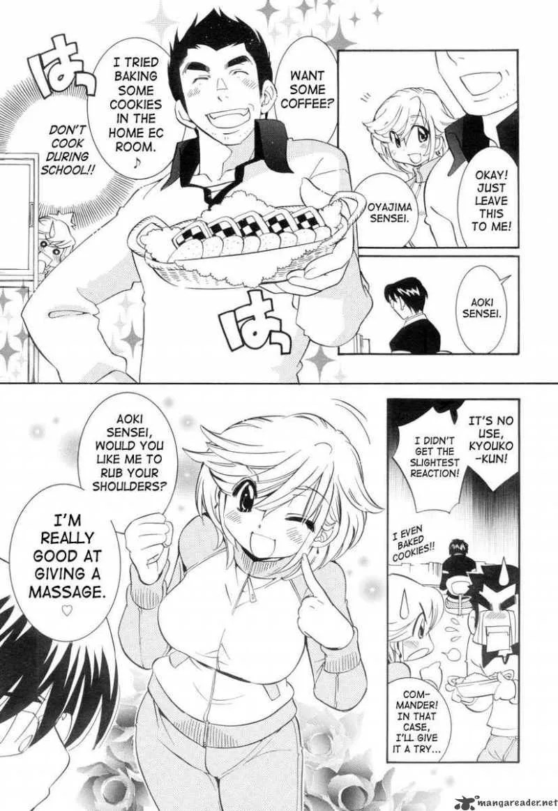 Kodomo no Jikan Chapter 37 page 15