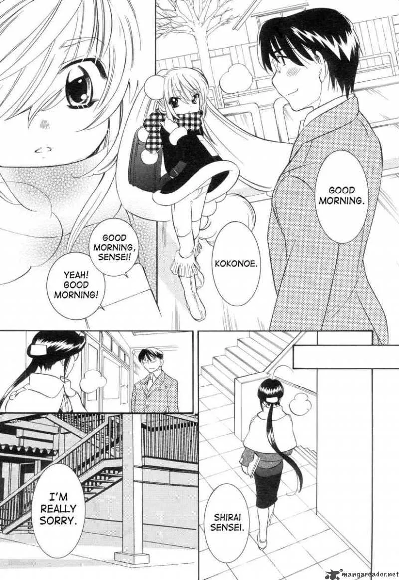 Kodomo no Jikan Chapter 37 page 19