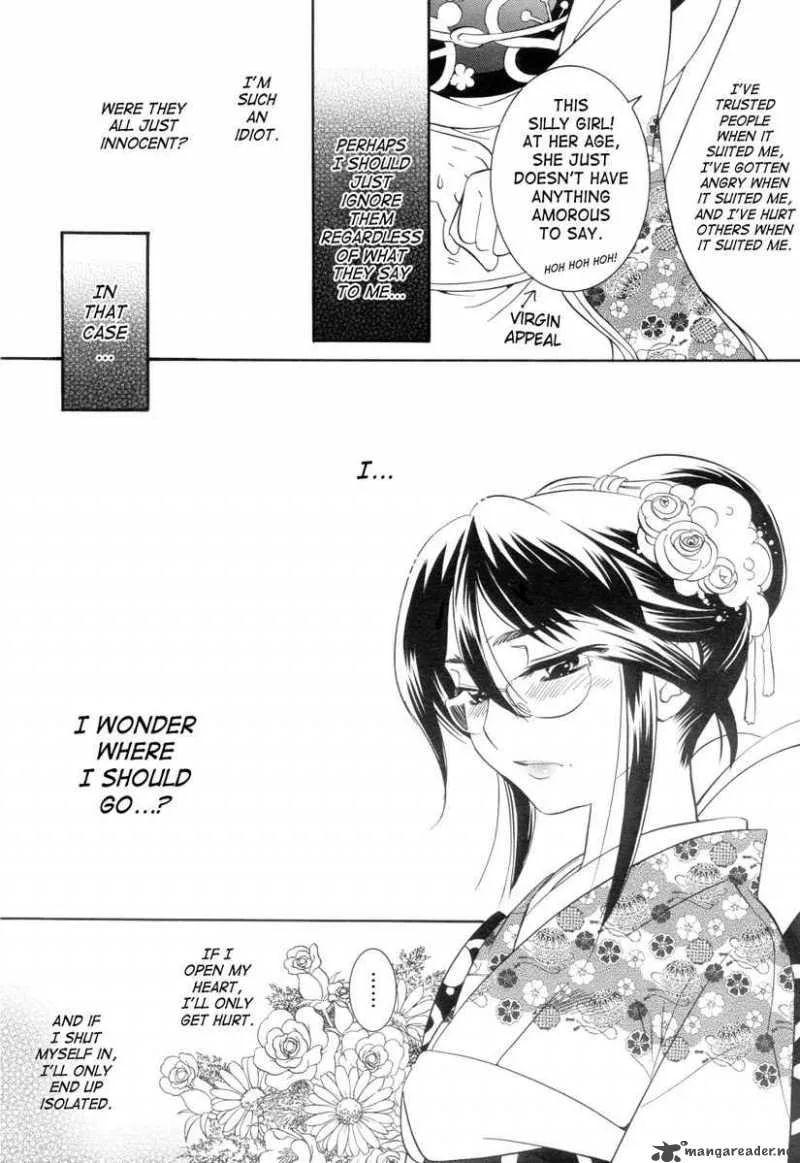 Kodomo no Jikan Chapter 37 page 12