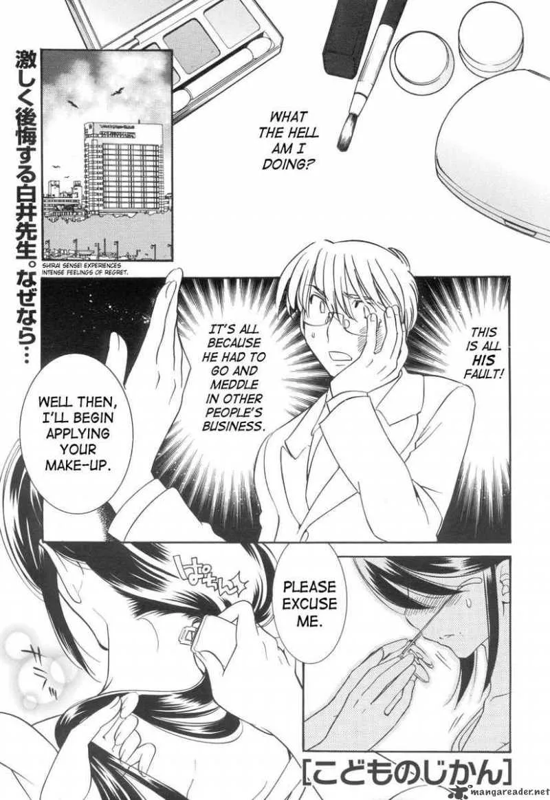 Kodomo no Jikan Chapter 37 page 1