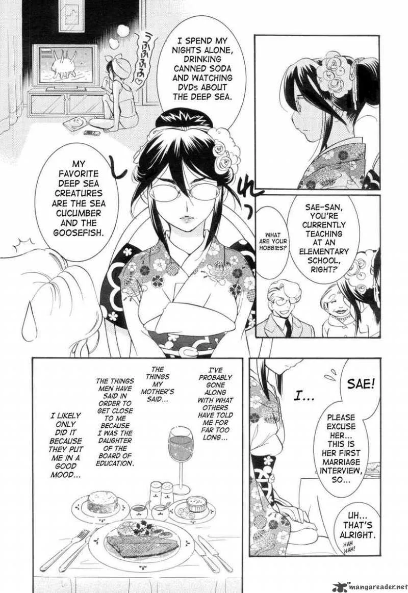Kodomo no Jikan Chapter 37 page 11