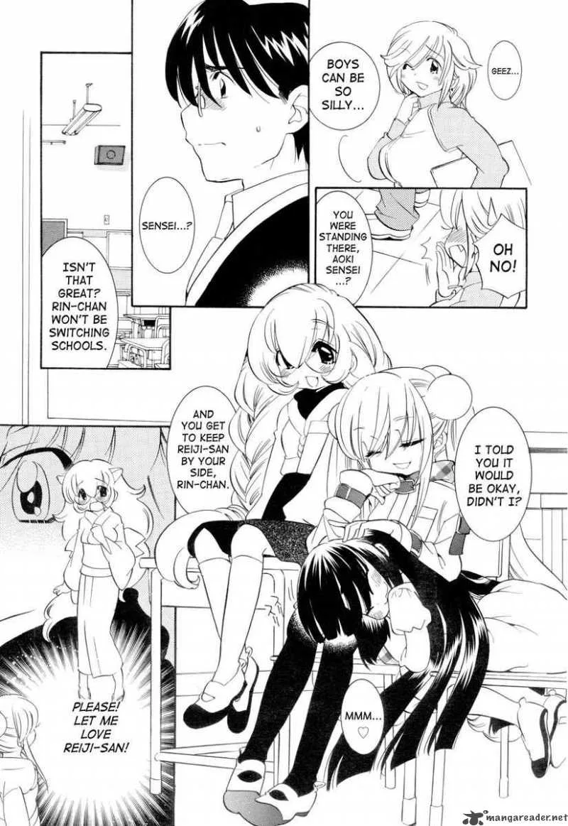 Kodomo no Jikan Chapter 37 page 7