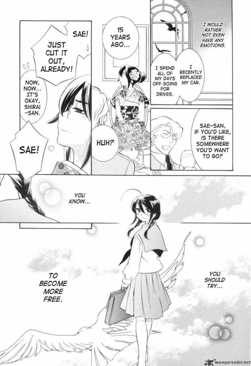 Kodomo no Jikan Chapter 37 page 13