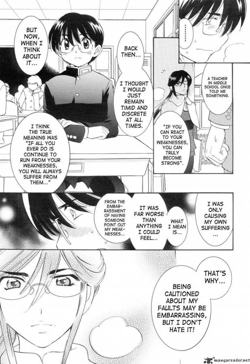 Kodomo no Jikan Chapter 37 page 21