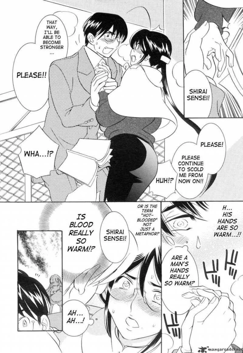 Kodomo no Jikan Chapter 37 page 22