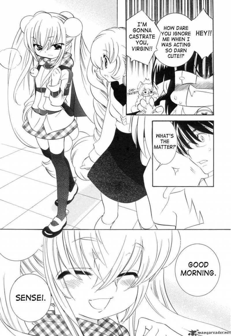 Kodomo no Jikan Chapter 37 page 5
