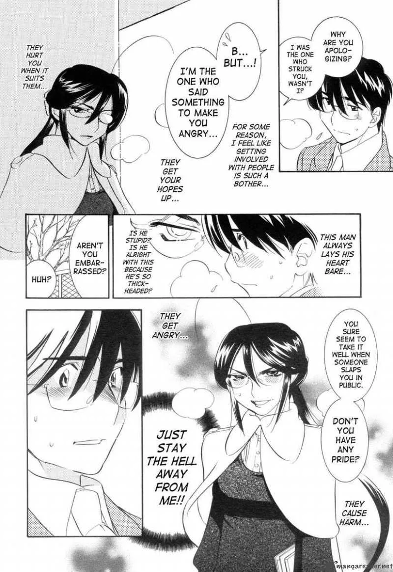 Kodomo no Jikan Chapter 37 page 20