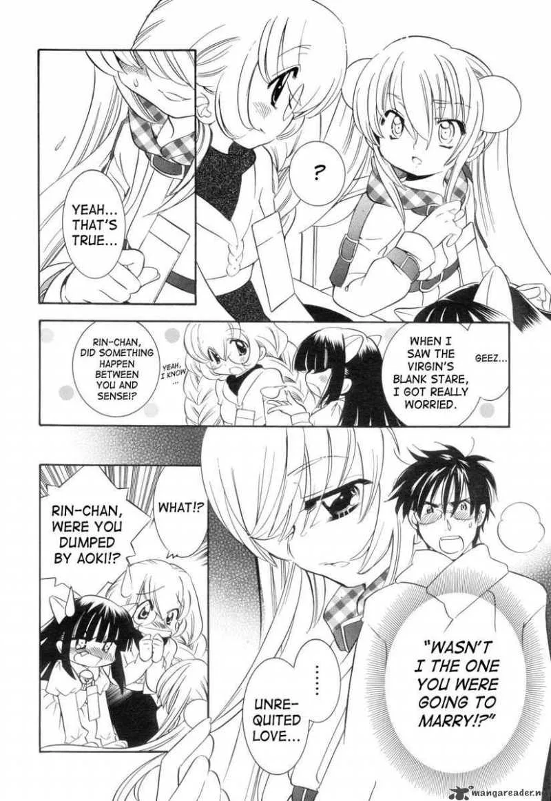 Kodomo no Jikan Chapter 37 page 8