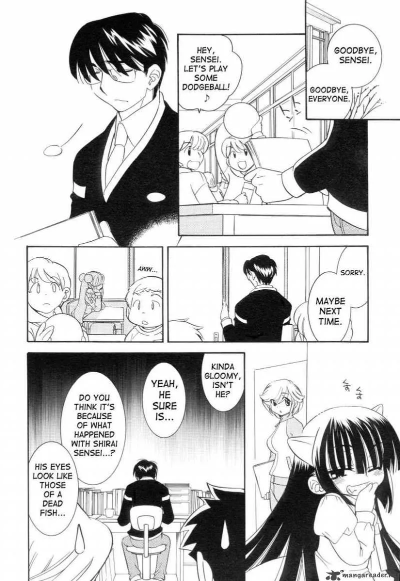 Kodomo no Jikan Chapter 37 page 14