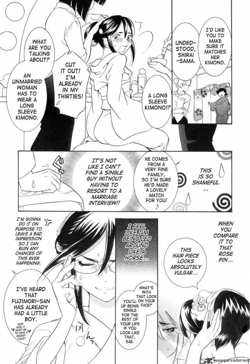Kodomo no Jikan Chapter 37 page 3