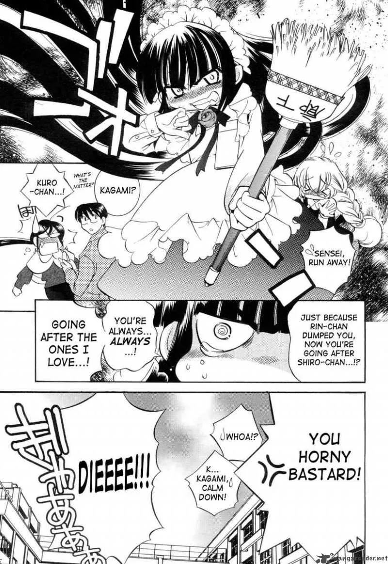 Kodomo no Jikan Chapter 37 page 23