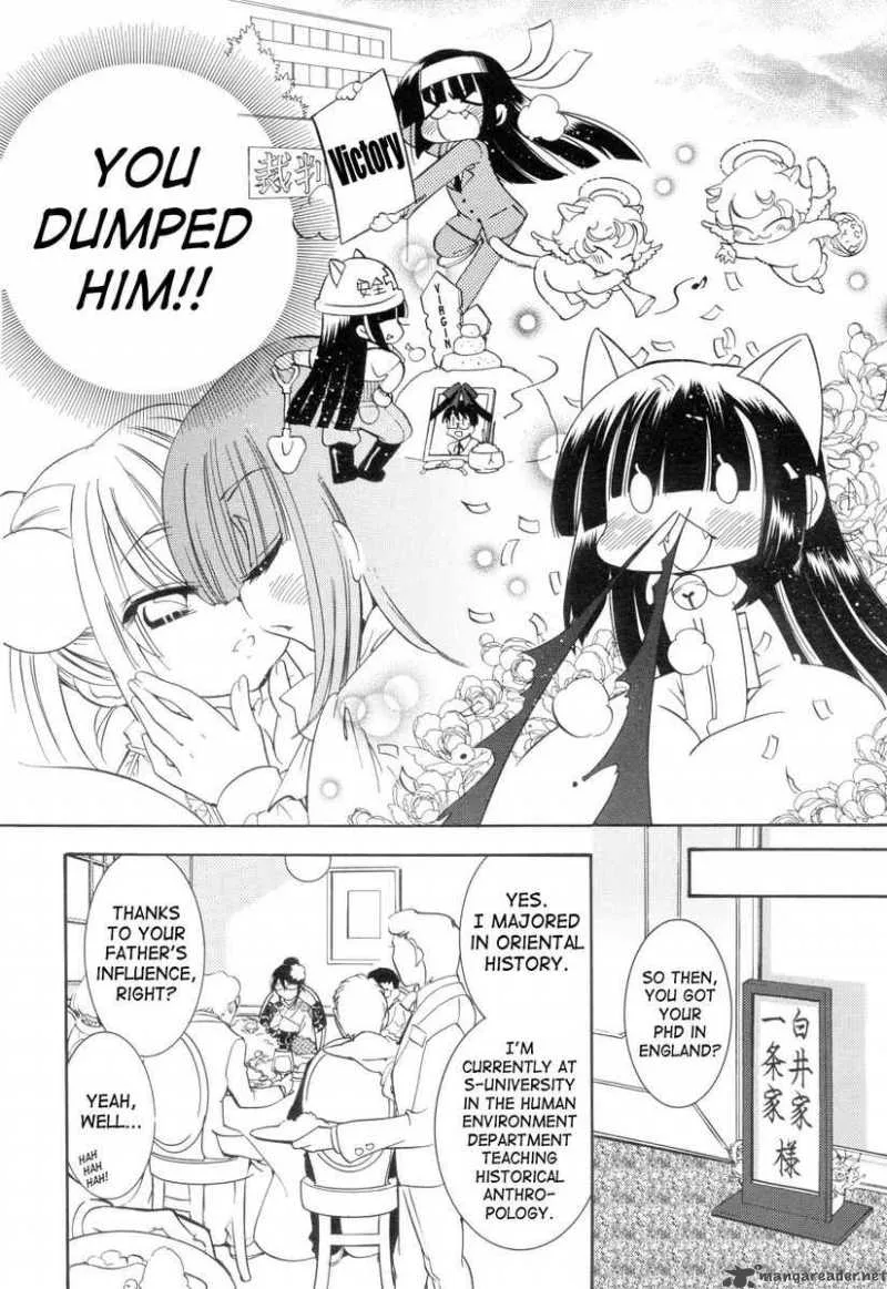 Kodomo no Jikan Chapter 37 page 10