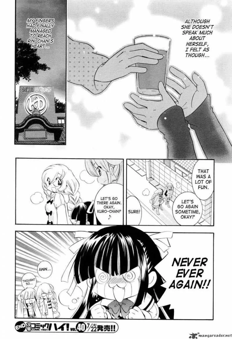 Kodomo no Jikan Chapter 38 page 16