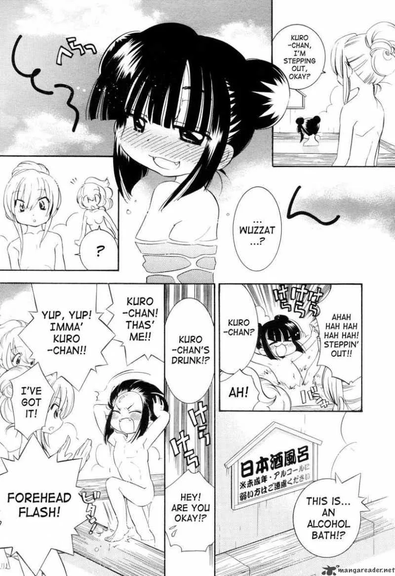 Kodomo no Jikan Chapter 38 page 11