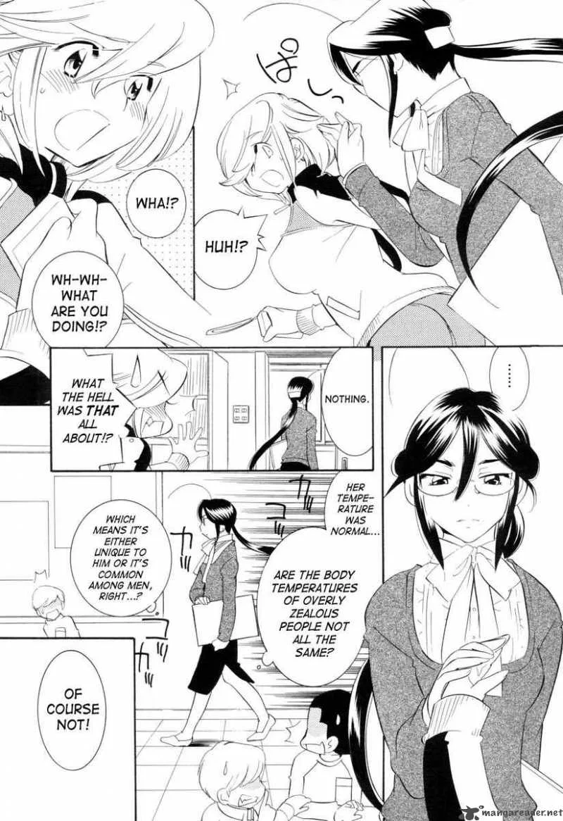 Kodomo no Jikan Chapter 39 page 3