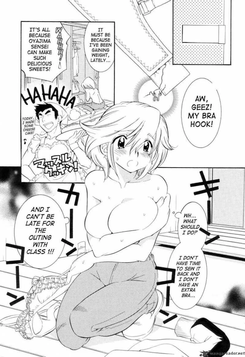 Kodomo no Jikan Chapter 39 page 7