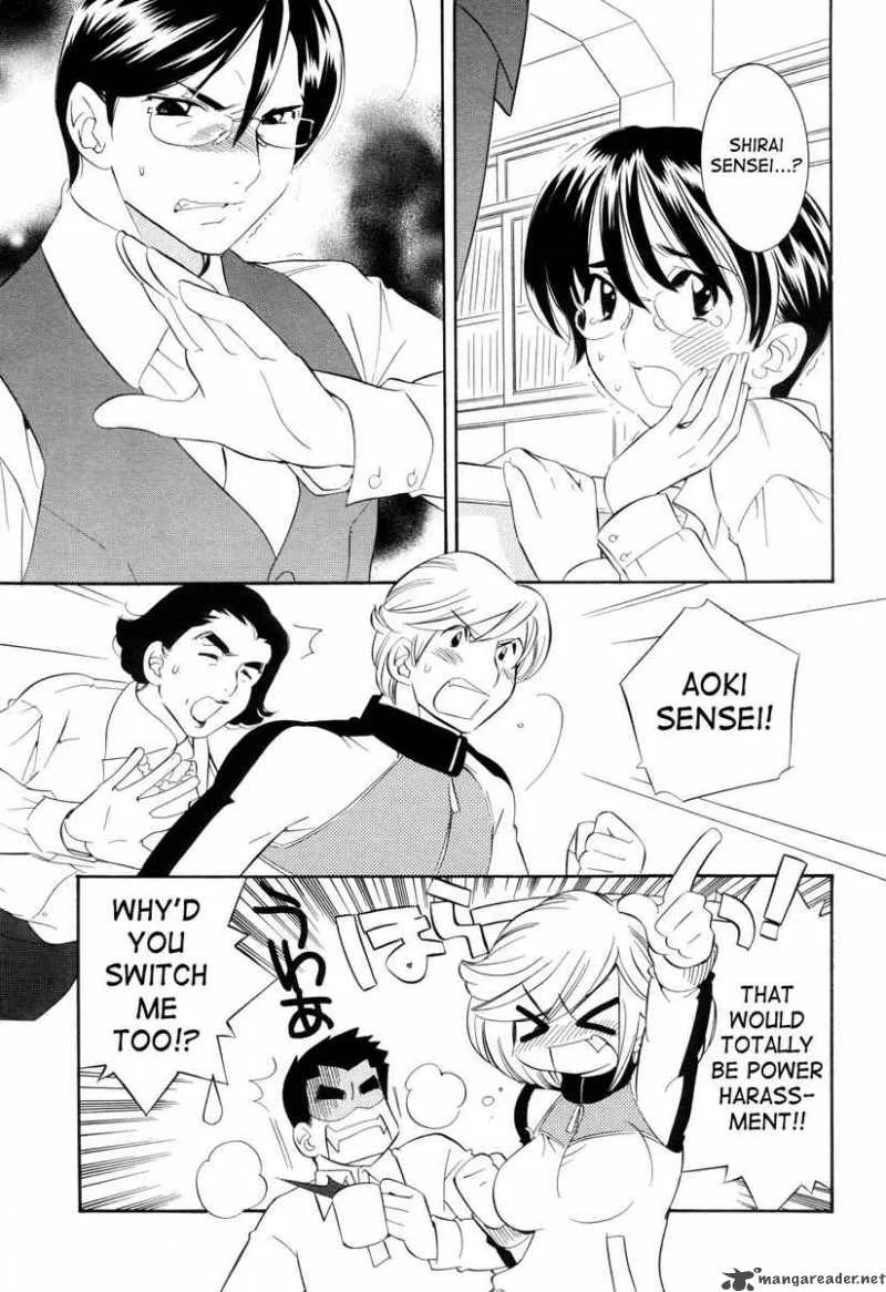 Kodomo no Jikan Chapter 39 page 5