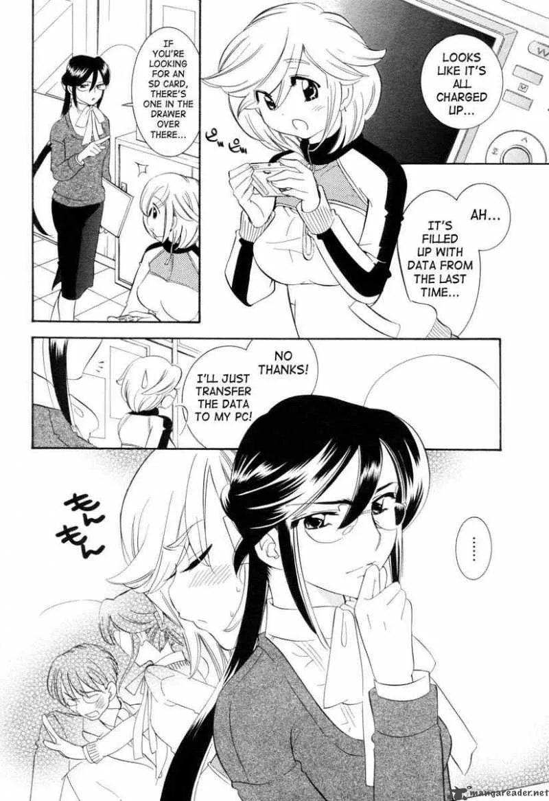 Kodomo no Jikan Chapter 39 page 2
